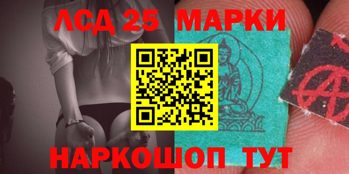Меф мяу мяу Саки