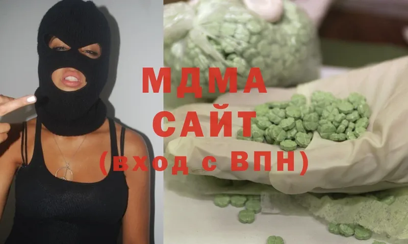 купить наркоту  Саки  MDMA кристаллы 