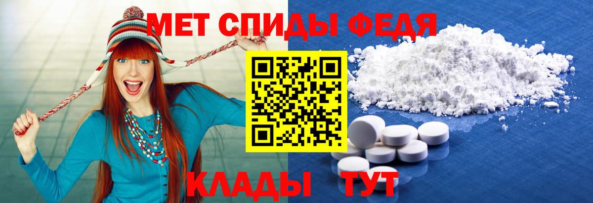 Канабис  МДМА  APVP СК   ЭКСТАЗИ  МЕТ  Саки  Гашиш  Меф МЯУ МЯУ   COCAIN 