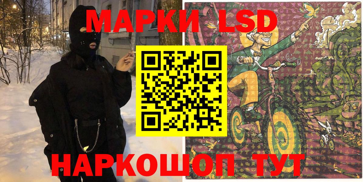 Ляпка  Марихуана  Вход с VPN  APVP  Меф  Саки  Меф 