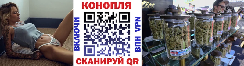 Бошки марихуана тримм  Саки 